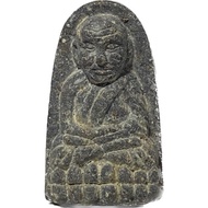 Lp THUAD BE2555 LP THUAD BE2555