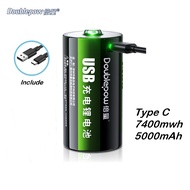 Doublepow D Size 5000mAh 7400mWh 1.5V USB Charge Li-ion Rechargeable Battery