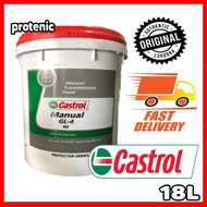 Castrol Manual GL-4 90 (18L)Transmission Fluid for Cars and Trucks API GL-4 Oil  变速箱油