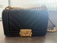 Chanel Boy Bag Black 20cm