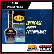 X-1R Engine Flush Increase Engine Performance USA Product (240ml)