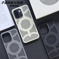 Case For OnePlus 13 13T 13s Matte Hard New Model Magnetic Rock Sand Heat Dissipation Protect Back Co
