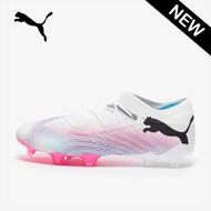 รองเท้าฟุตบอล Puma Future 7 Low Ultimate FG/AG