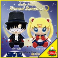 限時現貨 Bandai 美少女戰士 月野兔 + 禮服幪面俠 結婚 公仔