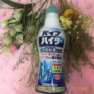 Japan-made kao/Kao pipe dredging agent kitchen toilet sewer cleaner deodorant 500g