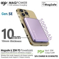 ego - MAGPOWER SE 5000mAh Magsafe 移動電源 - A7 | 磁吸充電行動電源【粉紫】