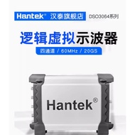 HANTEK DSO3064/DSO3064A Virtual oscilloscope/Car diagnostic and repair device 60MHz 4CH