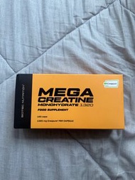 Mega Creatine Monohydrate 1200