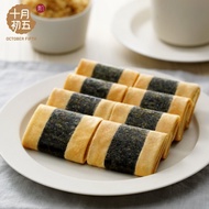 [Early October 5] Seaweed Vegetarian Meat Phoenix Roll Seaweed Roll Handmade Egg Roll Egg Roll Egg R