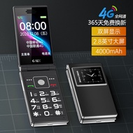 [Original Quality] Original Elderly Phone Big Screen Elderly Flip Phone Big Button Elderly Phone