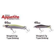 ゼスタ アピタイト 45 XESTA APPETITE 45