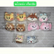 Dreamiez's DREAM Forest NCT x LINE FRIENDS Brooch