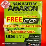 NS40ZL / NS40 AMARON GO  MF Car Battery Bateri Kereta 汽车电池