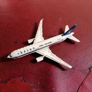 Shouthern B-2343 Airbus A320 Chinese Airplane Miniature Toy