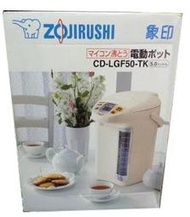 象印日本微電腦電動熱水瓶5.L (CD-LGF50) )新竹歡迎自取
