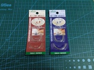 Clover 可樂牌 灣曲針 包平郵 日本製 made in Japan 特殊針 專用針