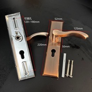 5045 Double Tongue Insert Door Lock Panel Hole Distance Adjustable No Change Hole Door Handle 5050 I