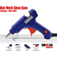 [New Stock] Hot Glue Gun Hot Melt Glue Gun