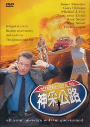 【三日書店】無刮 神采公路 市售DVD｜台版全區｜英語發音 中文字幕｜米高福克斯｜新潮社｜2405