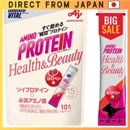 Amino Vital Amino Protein for Women - Strawberry Flavor 10/30 Stick Pouch - Amino Acids BCAA EAA Soy