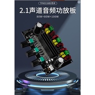 in stock Taichung NS-M573 High Power 2.1 Channel TPA3116D2 Digital Amplifier Board 80W+80W+100W