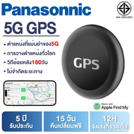 【รับประกัน 5 ป】gps ติดตามรถ การชาร์จหนึ่งครั้งใช้เวลา 365 วัน ดูดแม่เหล็ก ตำแหน่งและการติดตามรถกันขโ