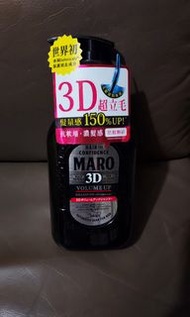 Maro 洗頭水 shampoo