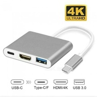 USB Type C to 3 in 1 HDMI Connector Converter USB 3.0 Type C HDMI Adapter