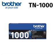 【brother】TN-1000原廠碳粉匣