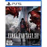 Final Fantasy XVI PS5 (Zone2) มือ2 Second hand