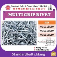 (20PCS) MULTI GRIP RIVET [DIAMETER SIZE: M3] REBET SKRU / PIN RIVET (ALUMINIUM)