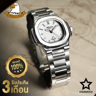 GRAND EAGLE นาฬิกาข้อมือหญิง สายสแตนเลส รุ่น AE8014L - Silver/White