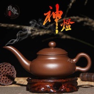 set cawan dan teko set cawan Yixing purple sand teapot tea maker Zhu mud pot long mouth pot god light pot meadow tea set