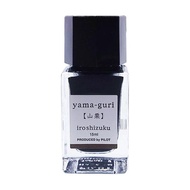 PILOT iroshizuku色彩雫鋼筆墨水/ 山栗/ 15ml
