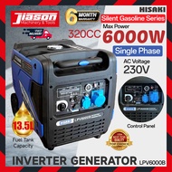 HISAKI LPV6000B 320CC Silent Gasoline Inverter Generator / Penjana 6kW (E-start)