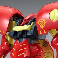 HGUC Qubeley Mk-II（Ple Two 的專用機）