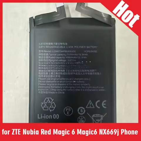 New Li3945T44p8h906455 3.87V 5050mAh Battery for ZTE Nubia Red Magic 6 Magic6 NX669j Phone