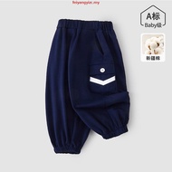 DUCATI BABY BOY KNIT JOGGER PANTS D815521-816622