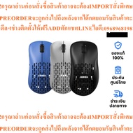 Pulsar Xlite V2 Wireless Gaming Mouse New Product Must Be Ordered From The Center Genuine 1 Preorder