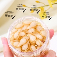 Cifei L-VC Rejuvenating Essence Lotion Facial Anti-Wrinkle Moisturizing Moisturizing Chicken Leg Cap