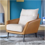 [LINSY] Jessie Armchair