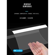 High Transparency Extension FEP Release Film 3D Printing Light Curing Release Film 3D Printing Acces