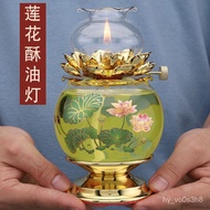 ZZ【Free gifts】Butter Lamp Oil Lamp for Buddha Worship Buddha Lamp Butter Lamp Holder Buddha Lamp Cooking Oil Lamp Pilot