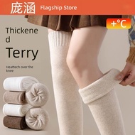 ebene compression socks ankle guard support Knee Pad Socks Women's Knee Thickened Wool Stockings Hig
