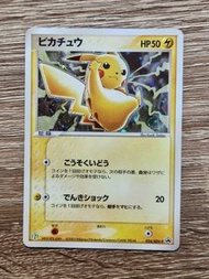 【PTCG】Pokemon 2003年日本7-11限定 特典收藏閃卡 - 比卡超