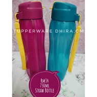 Tupperware Straw Bottle 750ml.