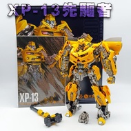 XP13 Bumblebee Transformers Toys, 22cm