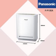 〝Panasonic 國際牌〞負離子空氣清淨機(F-P15EA) 歡迎私訊議價🥰