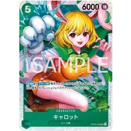 One Piece Card Game Op08-023 SR