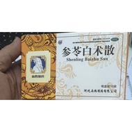 【现货】Reissue Link Reissue Link Reissue Link Reissue Link Reissue Link Reissue Link Reissue Link Reiss